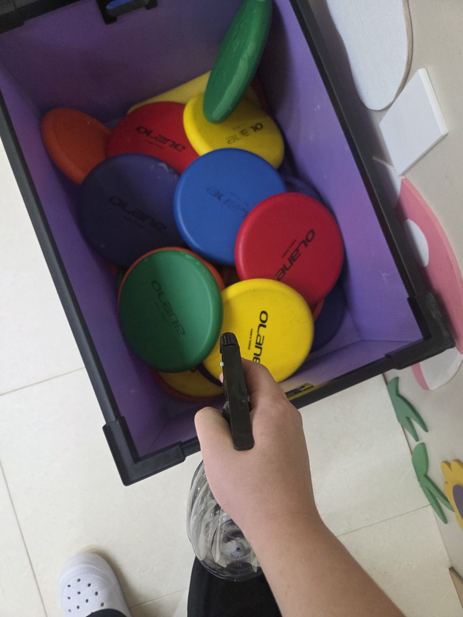 원반 교구 소독
