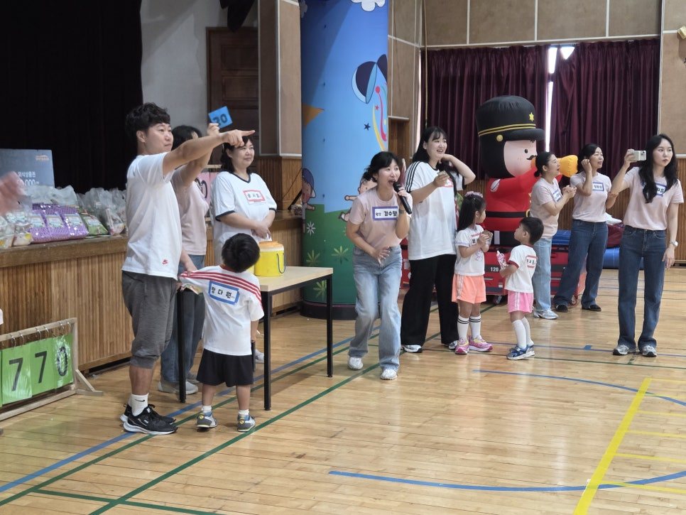 진행 — 점수 발표와 응원